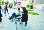 تکنولوژی را در خدمت توانیابان قرار دهیم