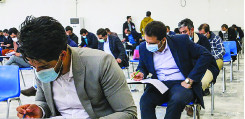 شرایط ثبت نام آزمون استخدامی اعلام شد