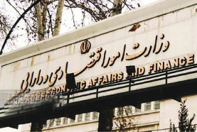 ملک جدید دولتی معرفی کنید، یک‌هزارم قیمت جایزه بگیرید