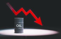 قیمت نفت در سراشیبی نزولی افتاد