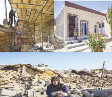 پایان عملیات ساختمانی ۱۶۳۰ واحد زلزله زده قطور خوی