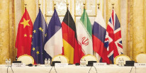 بار روانی بر مذاکرات تحمیل نکنیم