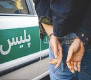 افزایش بازدارندگی قوانین با بهبود شرایط اقتصادی