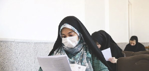 آغاز مهلت مجدد انتخاب رشته در کنکور کارشناسی ارشد ۱۴۰۱ از امروز