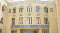 پذیرش دانشجوی بدون کنکور در مقطع کارشناسی دانشگاه قرآن و حدیث