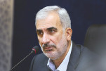 ۷۷.۵ درصد رتبه‌های برتر کنکور امسال از مدارس دولتی بودند