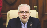 آمادگی ایران برای افزایش امنیت انرژی در جهان