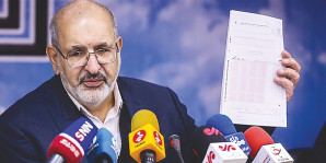نتایج دوره های کاردانی دانشگاه جامع علمی –کاربردی اعلام شد
