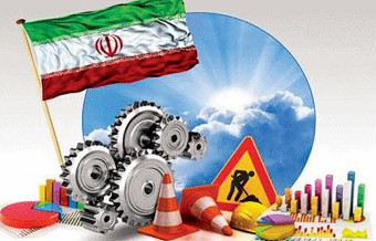 بازگرداندن سیل سرمایه داخلی به سمت آینده اقتصادی