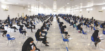 زمان برگزاری آزمون استخدامی دانشگاه‌های علوم‌پزشکی اعلام شد