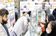 رئیس کمیسیون بهداشت مجلس؛ ۳۶۶ داروی پرمصرف تحت پوشش بیمه نیستند