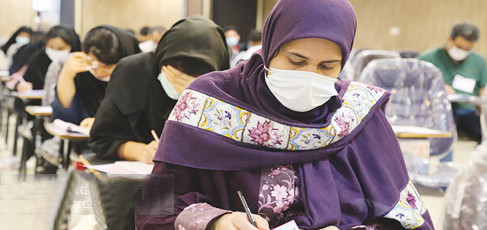 امکان انتخاب رشته تا فردا؛ آغاز مرحله تکمیل ظرفیت آزمون کارشناسی ارشد علوم پزشکی