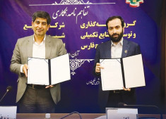 مدیرعامل پترول؛ توسعه زنجیره ارزش سبد محصولات هلدینگ خلیج فارس در ۴ سال