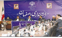 تفاهم‌نامه و کلنگ‌زنی احداث عملیات اجرایی بیمارستان ۵۰۰ تخت‌خوابی تأمین‌اجتماعی در اصفهان