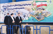 مصوبات سفر ریاست جمهوری در راستای توسعه در حوزه آب کردستان
