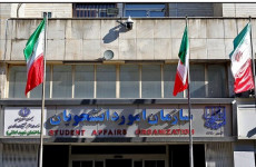 جزئیات فرایند لغو تعهد آموزش رایگان