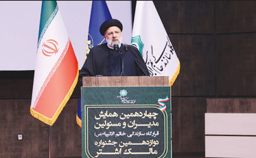 رئیسی: «ایران قوی» بدون اقتصاد قوی محقق نمی‌شود