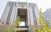 تفاهم‌نامه ۵ جانبه احداث ۵۵ هزار واحد مسکونی طرح نهضت ملی مسکن