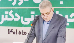 پزشک حاذقی که دل در گرو محیط زیست دارد...