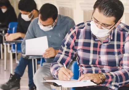 برگزاری آزمون جامع دکتری از ۳۰ اردیبهشت تا ۱۲ خرداد