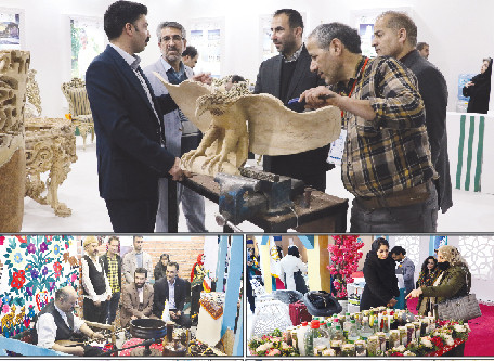 برگزاری نمایشگاه گردشگری و صنایع دستی