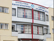 پذیرش دانشجو بدون کنکور در ۵۸ رشته دکتری و ۵۸ رشته کارشناسی ارشد