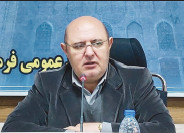 آب مورد نیاز ۴۰ واحد تولیدی در اهر تأمین شده است