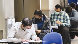 برگزاری آزمون جامع استخدامی‌ ۱۴۰۰ آموزش و پرورش