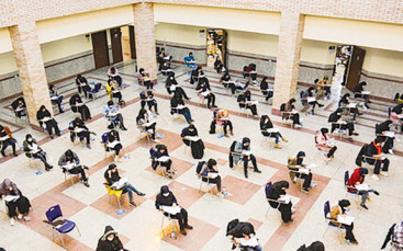 جزئیات اعلام نتایج علمی داوطلبان شرکت کننده در نوبت اول کنکور۱۴۰۲