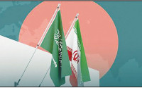 توافق ایران و عربستان سعودی برای از سرگیری روابط دو جانبه