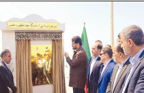 بندرگاه چندمنظوره شهرستان خمیر رسما افتتاح شد