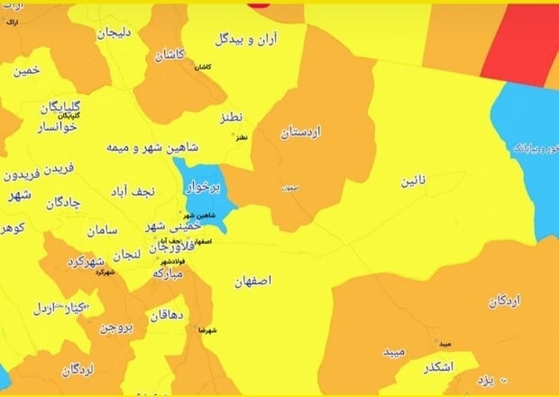 ۴ شهر در وضعیت قرمز