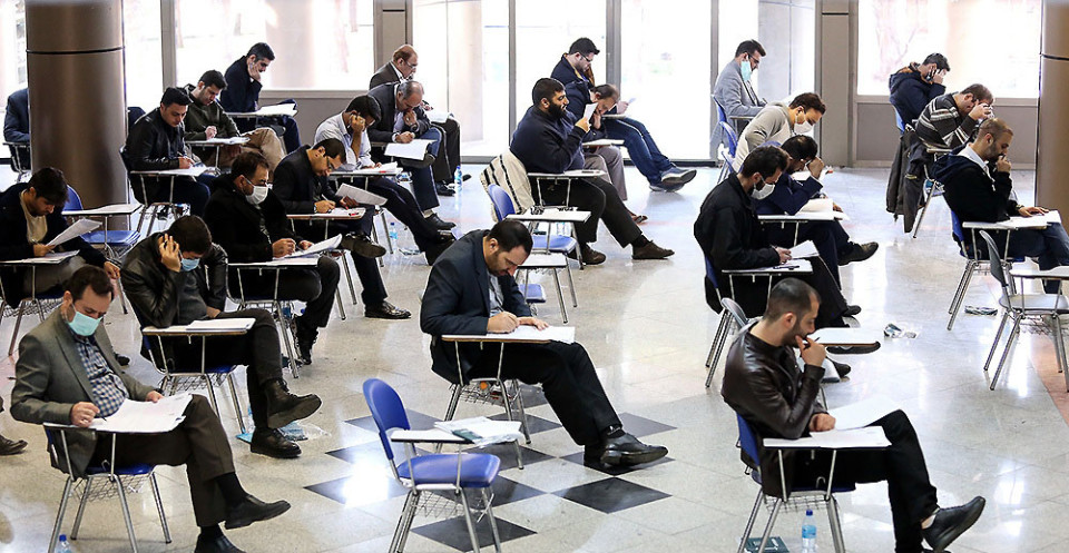 دومین آزمون سراسری دوره عالی بهداشت عمومی (MPH)برگزار می‏ شود