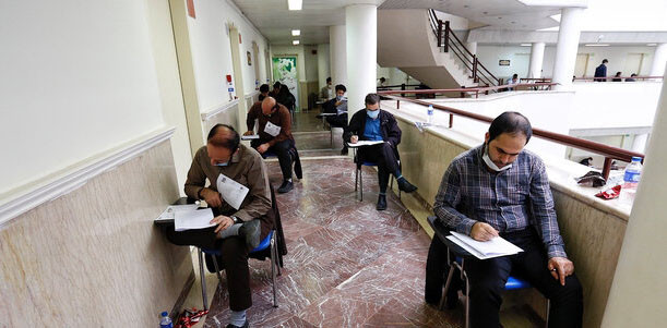بیش از ۹۱ هزار نفر در کنکور دکتری سال ۱۴۰۲ انتخاب رشته کردند