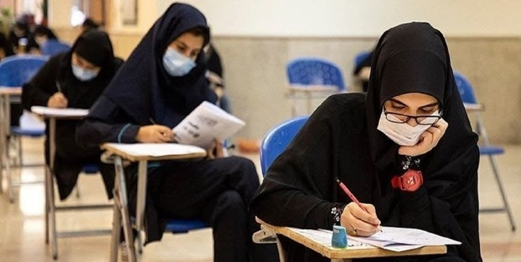فردا آخرین مهلت انتخاب رشته داوطلبان دکتری تخصصی آزاد اسلامي