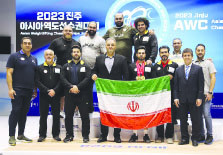 ایران ،  قهرمان وزنه‌برداری آسیا