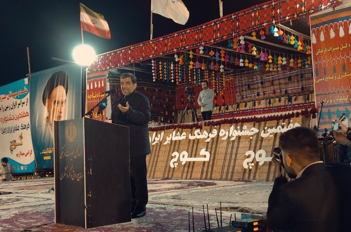 ایل و عشایر شناسنامه کشور ایران است