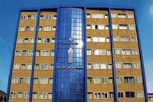 جزئیات ترم تابستانی دانشگاه علمی کاربردی اعلام شد
