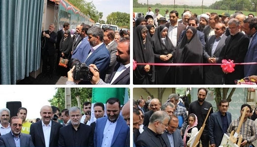 بزرگترین بوستان بانوان استان البرز درنظرآباد  به بهره برداری رسید