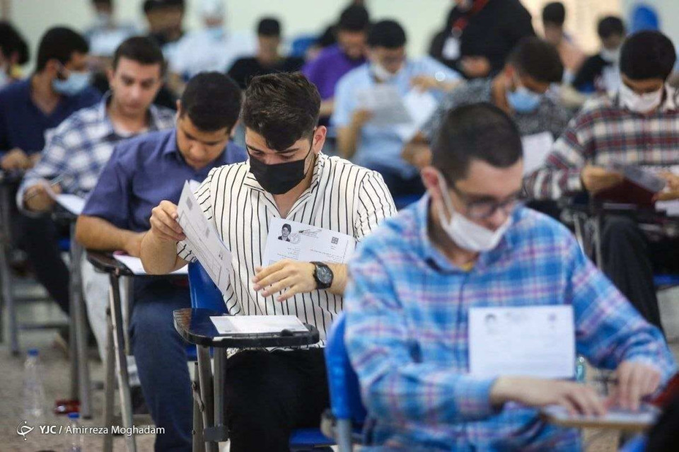 جزئیات آزمون متقاضیان اخذ پروانه وکالت  اعلام شد