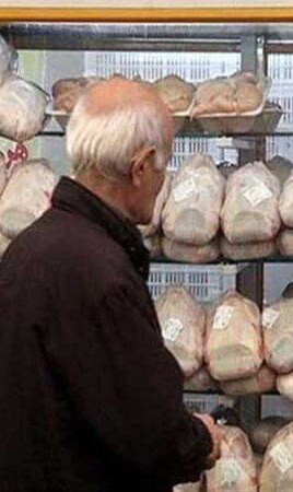 گرانی بلای طبیعی نیست!