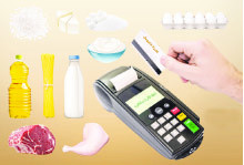 استقبال یک میلیون خانوار از کالابرگ الکترونیکی