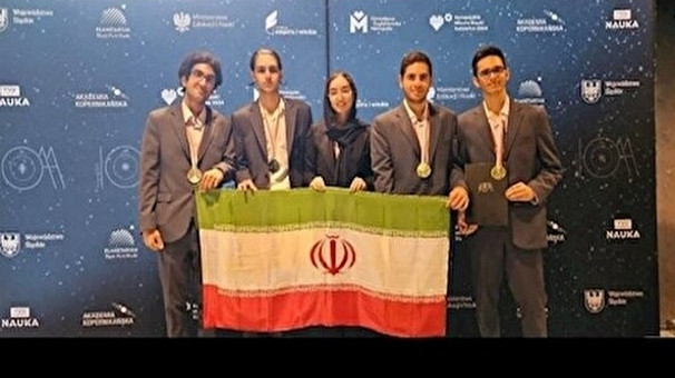 دانش آموزان ایرانی در المپیاد نجوم با۳ طلا و۲ نقره سوم جهان شدند