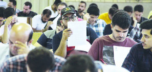 آغاز مرحله دوم المپیاد علمی دانشجویان  علوم پزشکی از امروز
