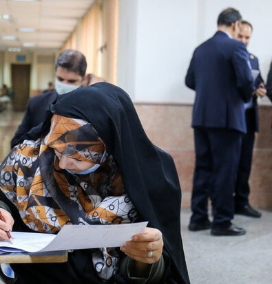 آزمون اخذ پروانه کارشناسی رسمی دادگستری ۱۴۰۲ جمعه برگزار می‏ شود