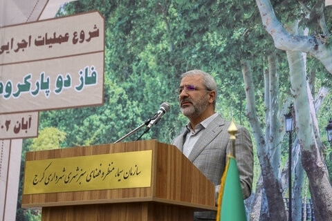 عملیات اجرایی احداث فاز دوم پروژه پارکرود کرج آغاز شد