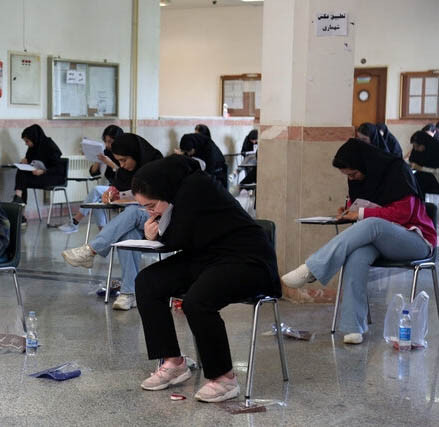 چند نکته کلیدی که باید داوطلبان از کنکور ۱۴۰۳ بدانند