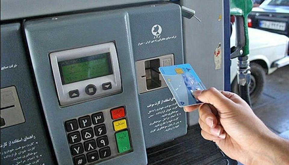 مدیر عملیات شرکت ملی پخش فرآورده‌های نفتی: افزایش ۲ برابری کارت آزاد جایگاه‌های سوخت در نوروز