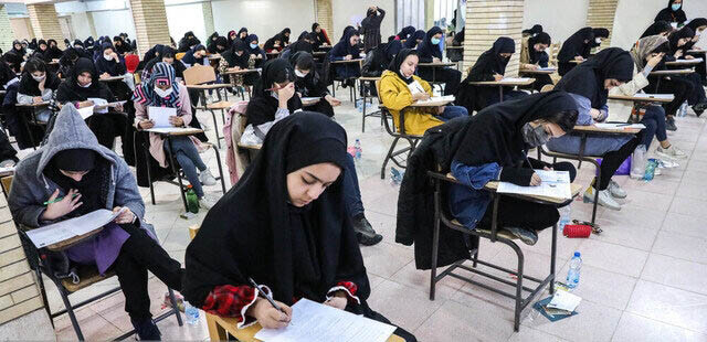 آغاز ثبت‌نام آزمون‌های ورودی مدارس  سمپاد و نمونه‌ از امروز