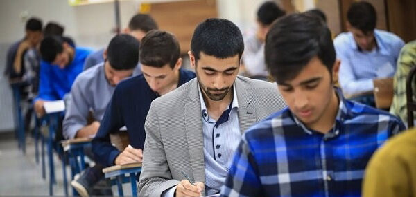 اعلام نتایج آزمون استخدامی آموزگاری  در هفته جاری